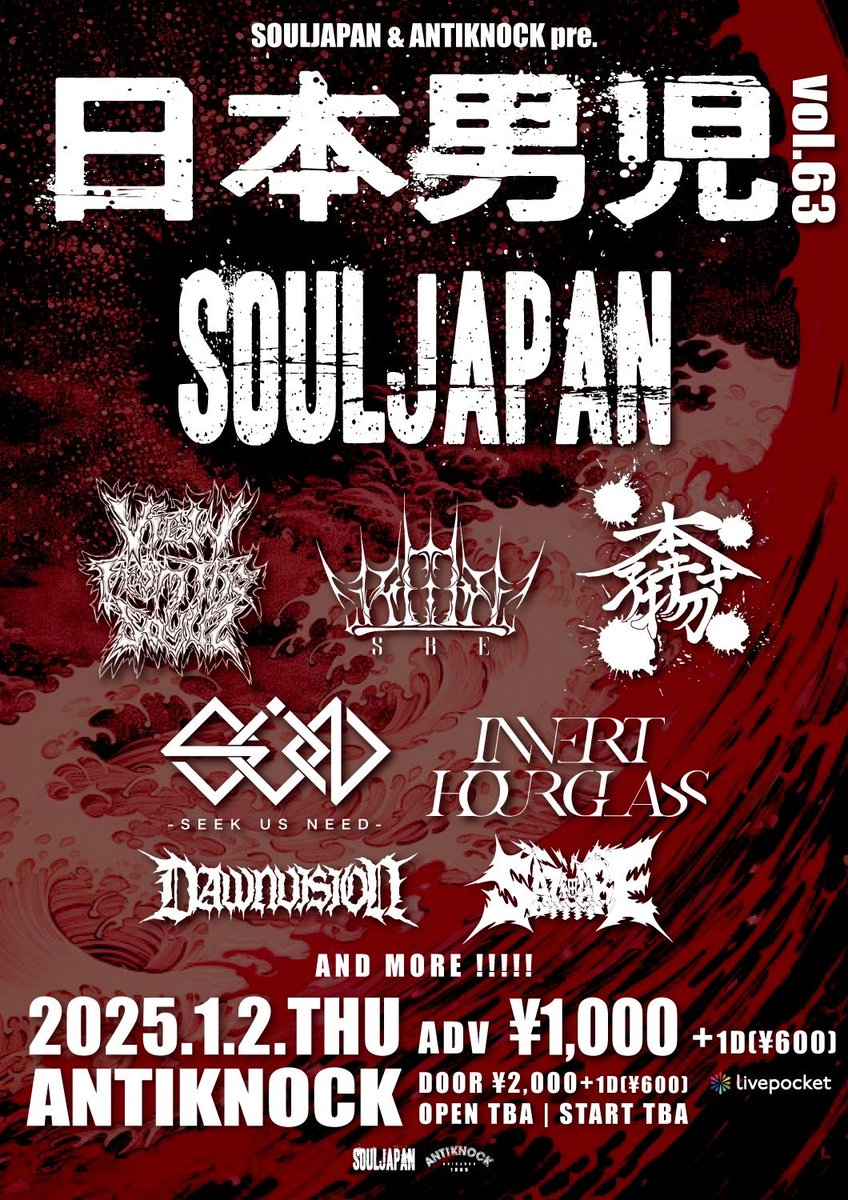 【日本盤】SHY / REGENERATION - Live in Europe 日本盤】SHY / REGENERATION - Live in Europe 日本盤】SHY