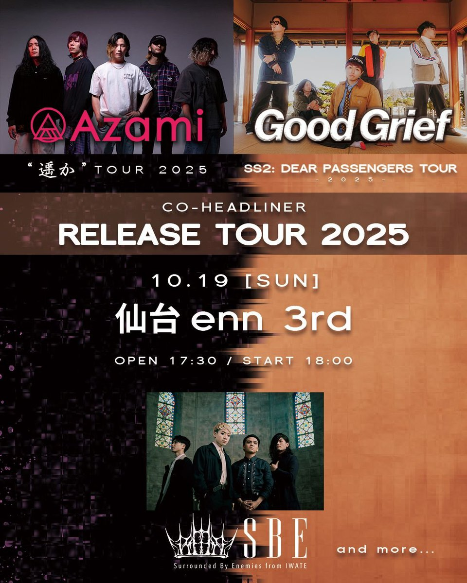 2025/10/19(日)@仙台 enn 3rd Azami “遥か” TOUR 2025 × Good Grief